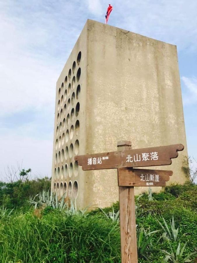 Apartamento Ba Ba Xiao Wu 2 Jinning Exterior foto