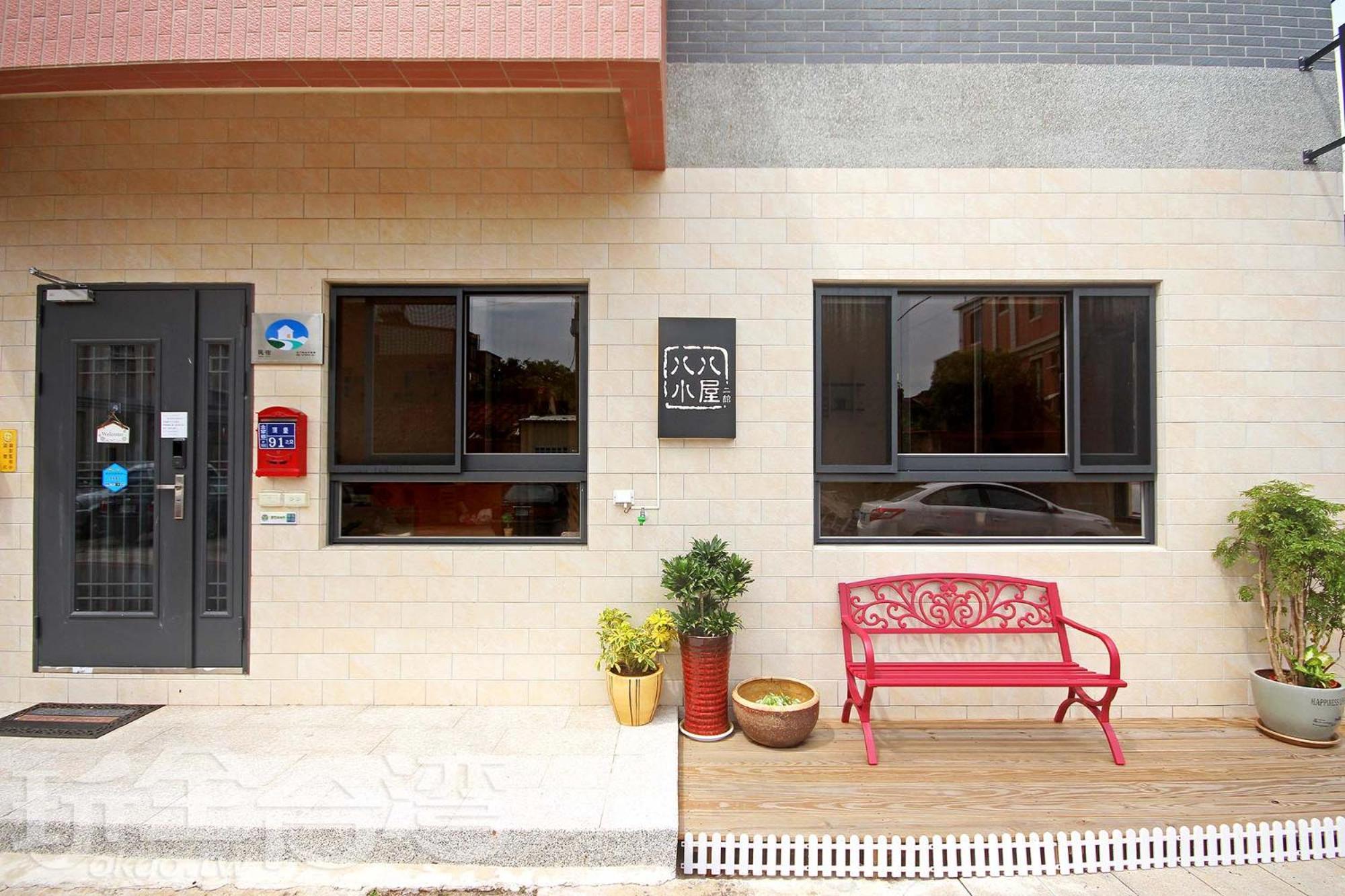 Apartamento Ba Ba Xiao Wu 2 Jinning Exterior foto