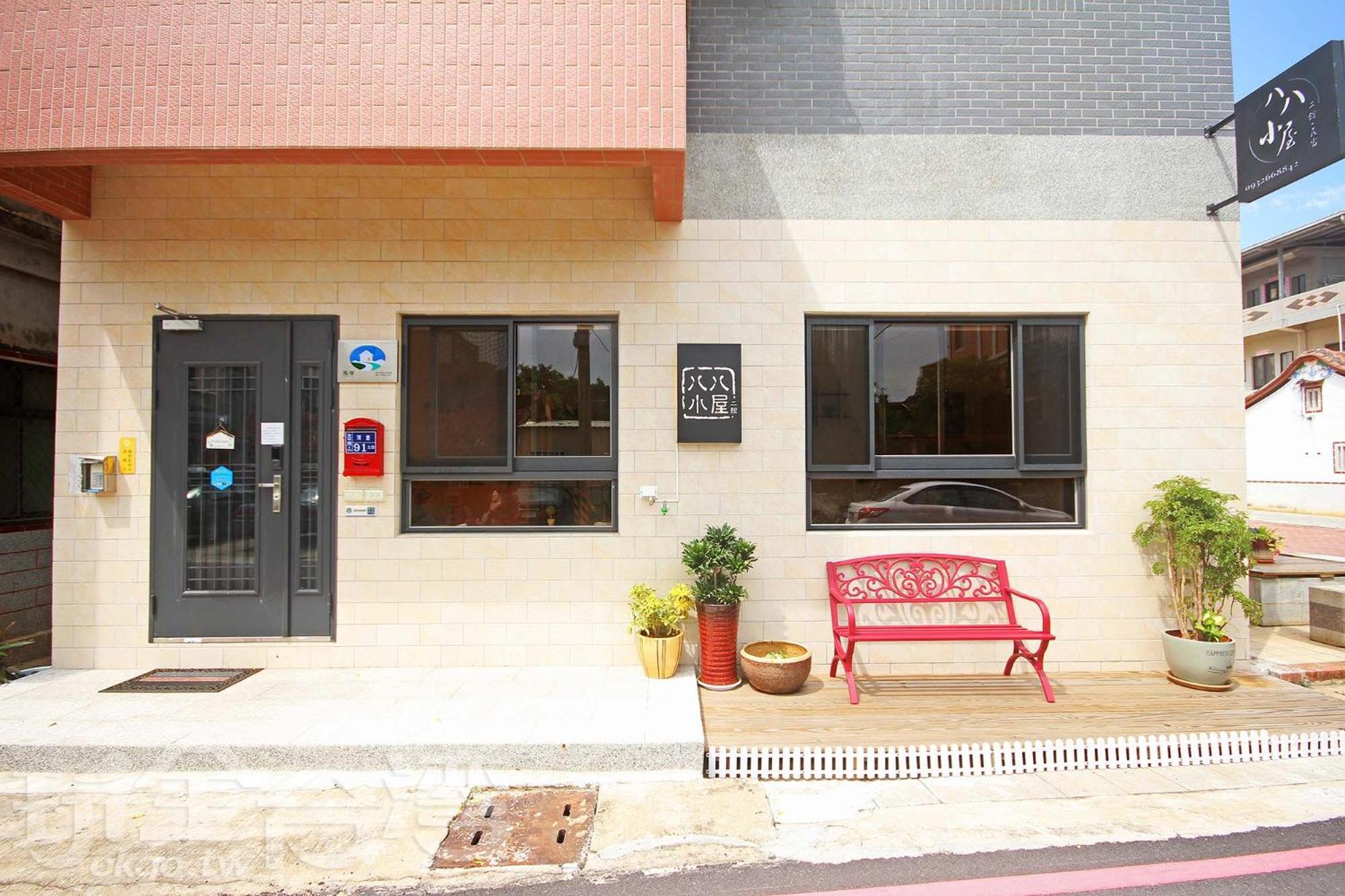 Apartamento Ba Ba Xiao Wu 2 Jinning Exterior foto